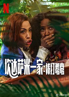 91综合精品网站久久