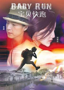 91综合精品网站久久